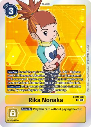 Image of Rika Nonaka [BT19-083] [Release Special Booster Ver.2.5]