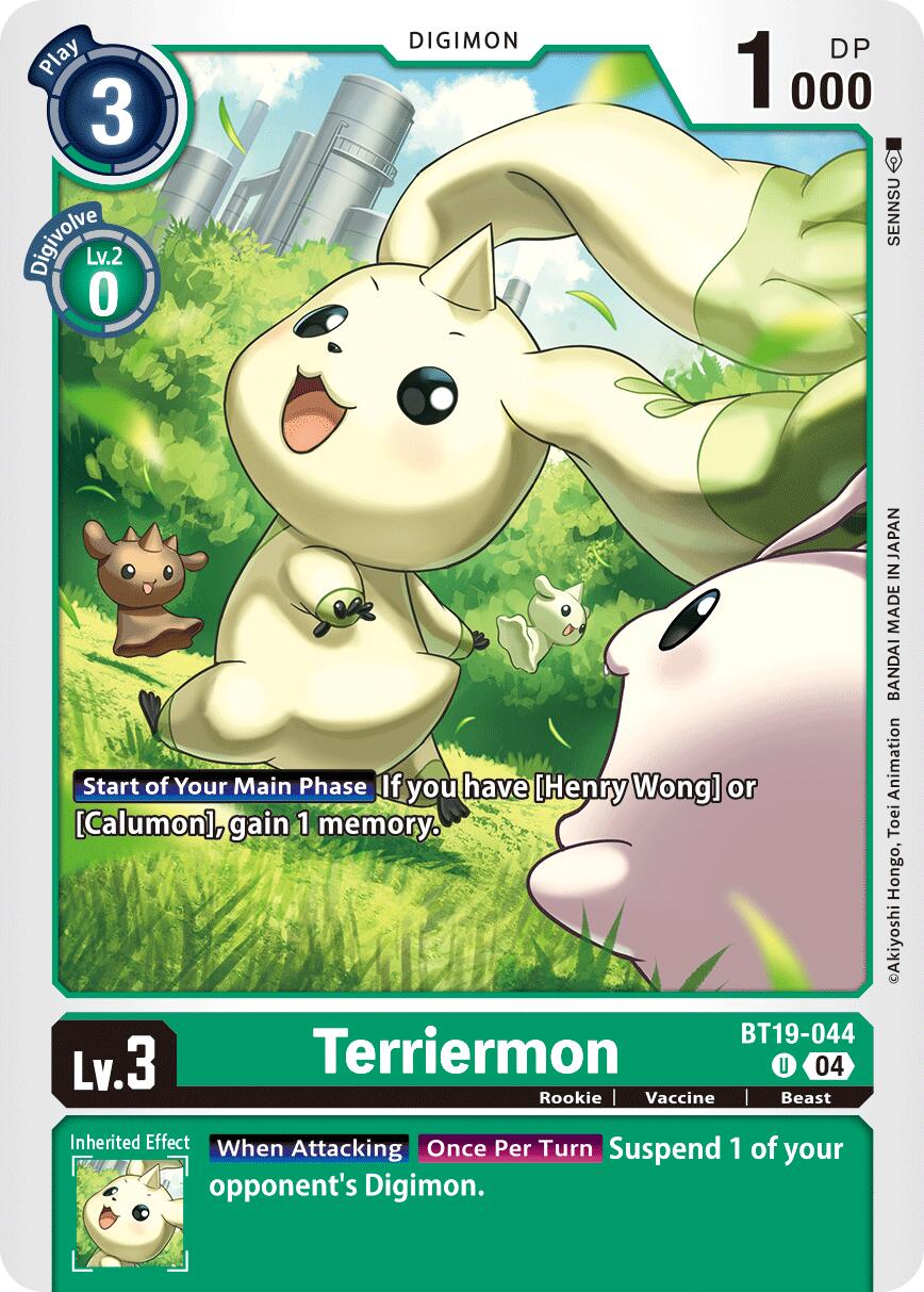 Image of Terriermon [BT19-044] [Release Special Booster Ver.2.5]