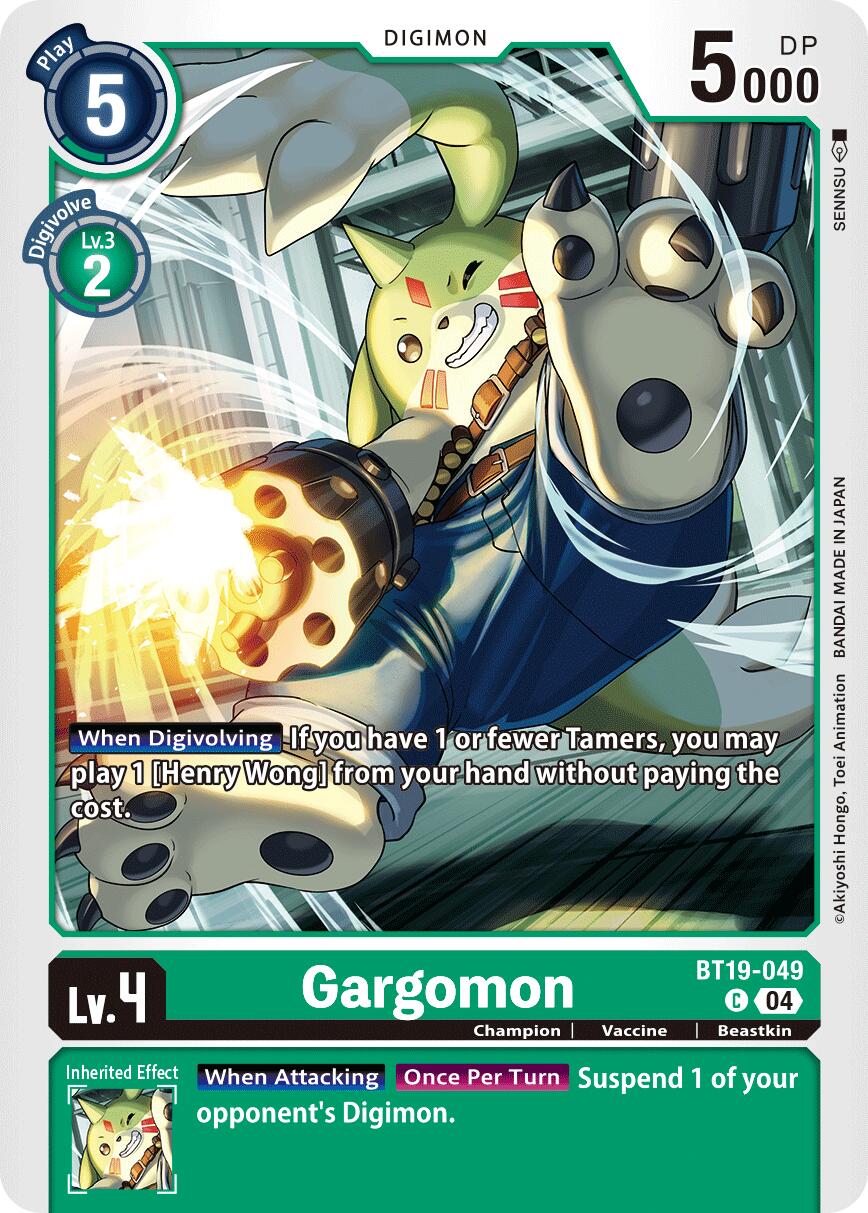 Image of Gargomon [BT19-049] [Release Special Booster Ver.2.5]
