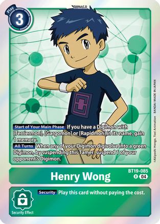 Image of Henry Wong [BT19-085] [Release Special Booster Ver.2.5]
