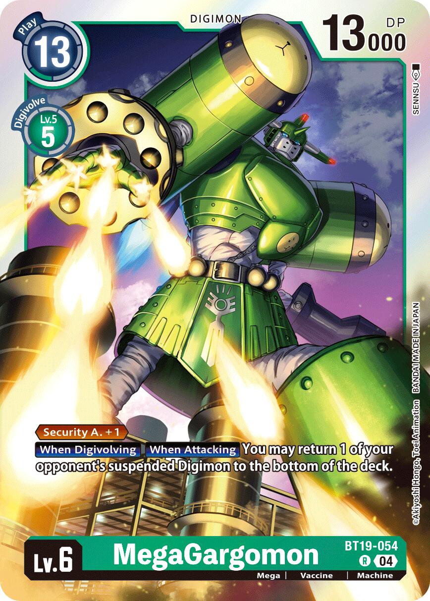 Image of MegaGargomon [BT19-054] [Release Special Booster Ver.2.5]