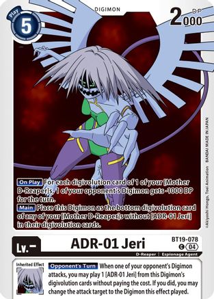 Image of ADR-01 Jeri [BT19-078] [Release Special Booster Ver.2.5]