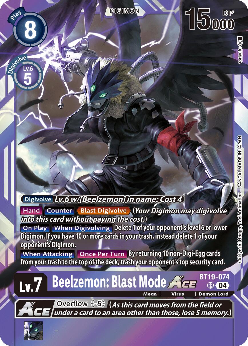Image of Beelzemon: Blast Mode ACE [BT19-074] [Release Special Booster Ver.2.5]