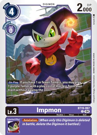 Image of Impmon [BT19-067] [Release Special Booster Ver.2.5]