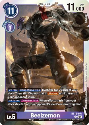 Image of Beelzemon [BT19-071] [Release Special Booster Ver.2.5]