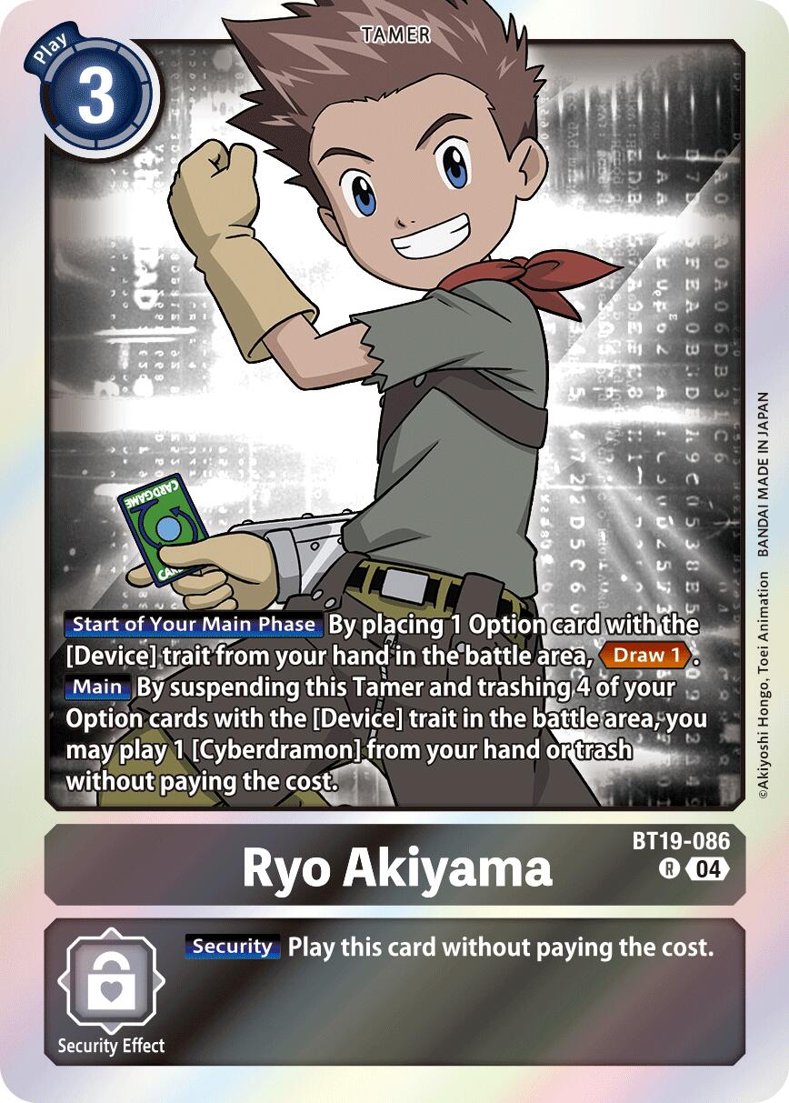 Image of Ryo Akiyama [BT19-086] [Release Special Booster Ver.2.5]