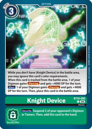 Image of Knight Device [BT19-095] [Release Special Booster Ver.2.5]