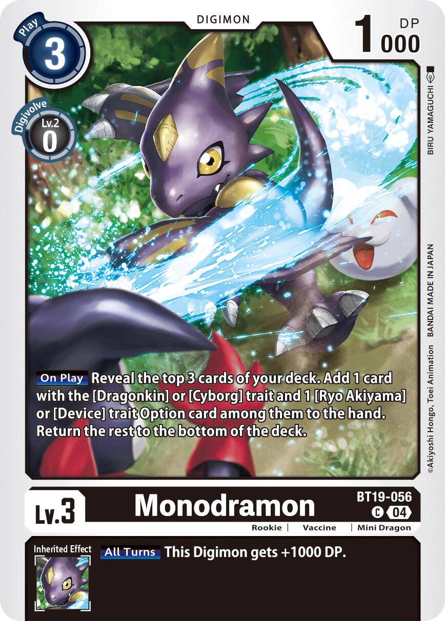 Image of Monodramon [BT19-056] [Release Special Booster Ver.2.5]