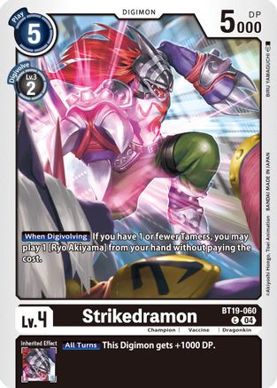 Image of Strikedramon [BT19-060] [Release Special Booster Ver.2.5]