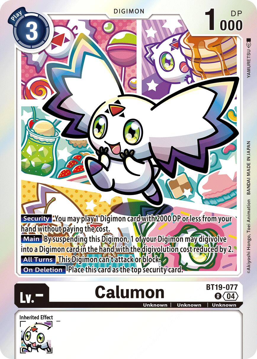 Image of Calumon [BT19-077] [Release Special Booster Ver.2.5]