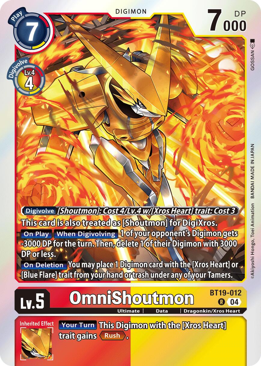 Image of OmniShoutmon [BT19-012] [Release Special Booster Ver.2.5]