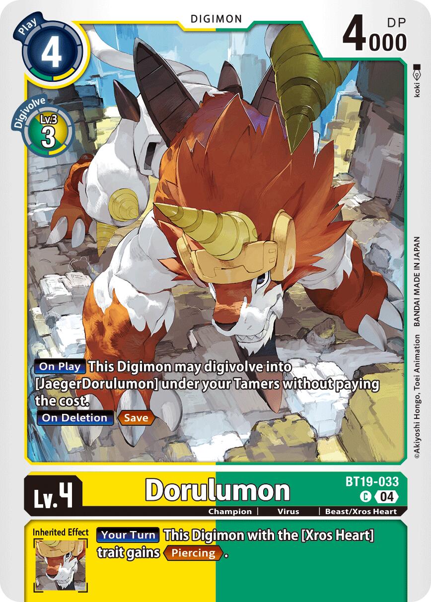 Image of Dorulumon [BT19-033] [Release Special Booster Ver.2.5]
