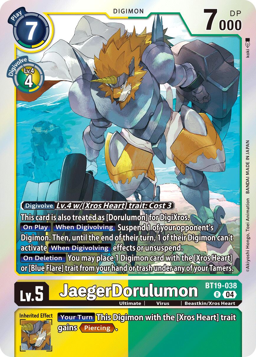 Image of JaegerDorulumon [BT19-038] [Release Special Booster Ver.2.5]