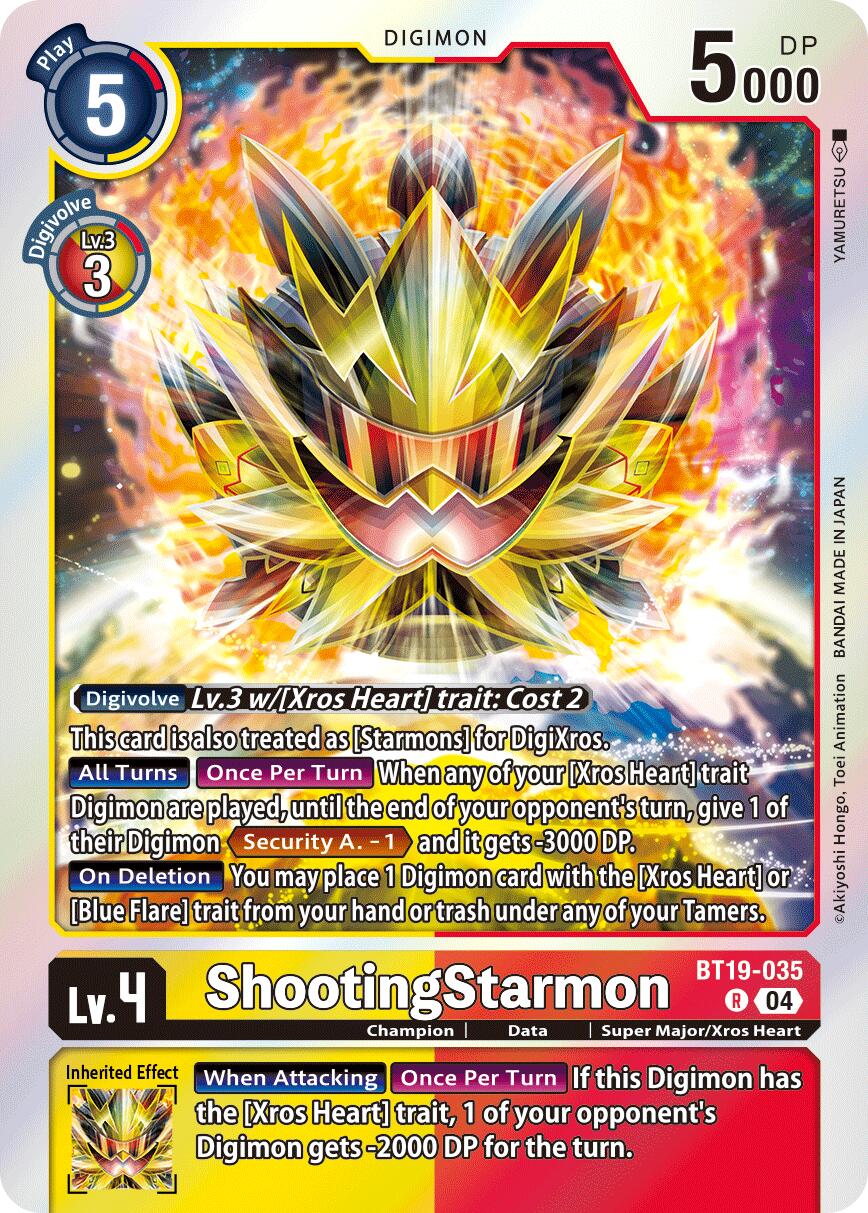 Image of ShootingStarmon [BT19-035] [Release Special Booster Ver.2.5]