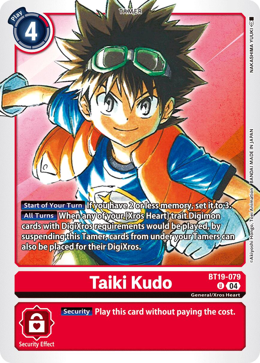 Image of Taiki Kudo [BT19-079] [Release Special Booster Ver.2.5]