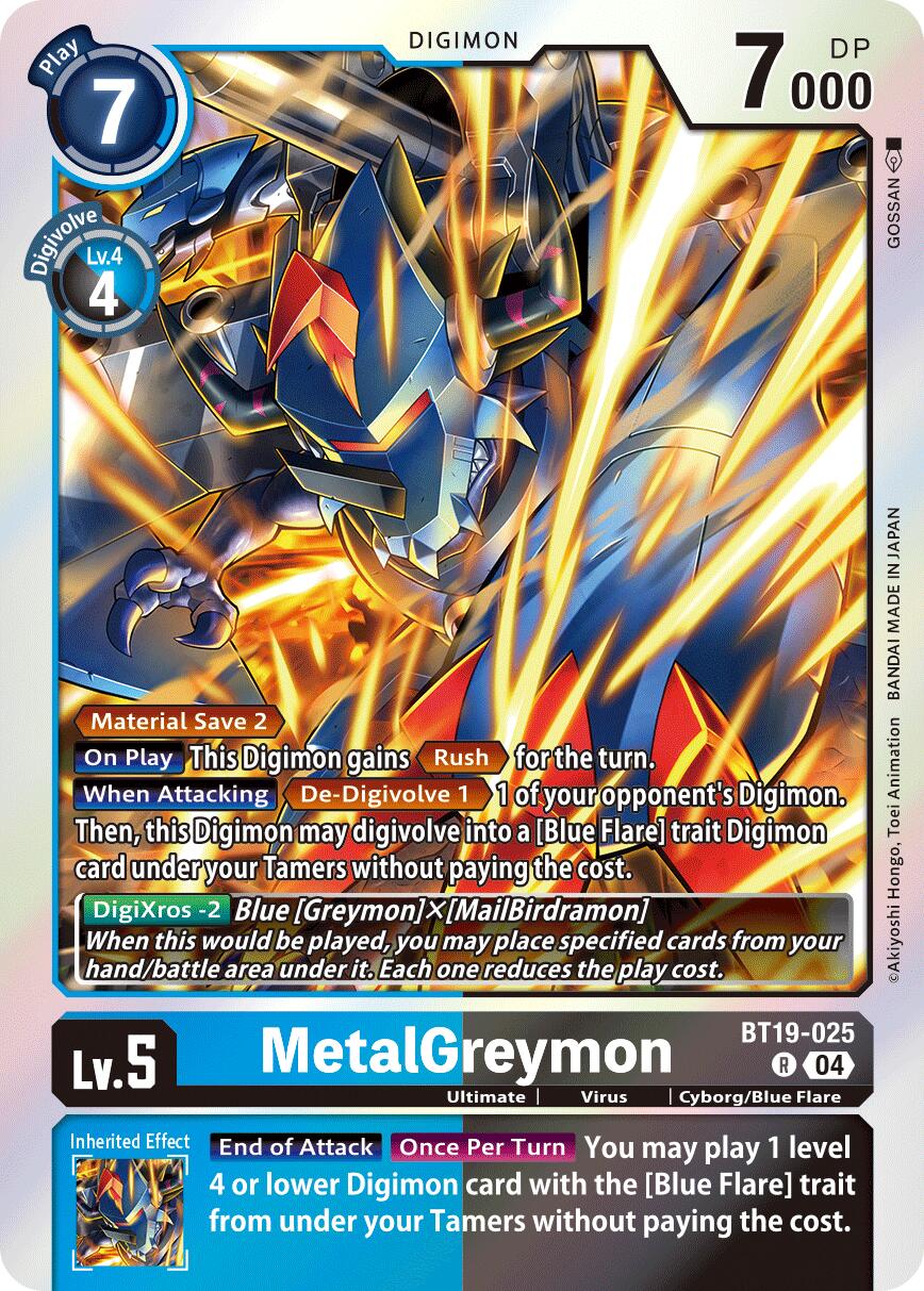 Image of MetalGreymon [BT19-025] [Release Special Booster Ver.2.5]