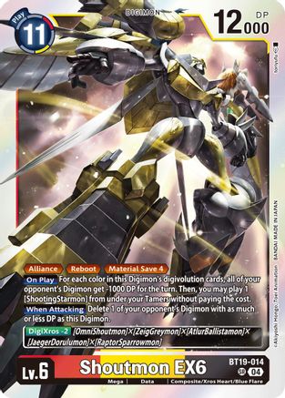 Image of Shoutmon EX6 [BT19-014] [Release Special Booster Ver.2.5]