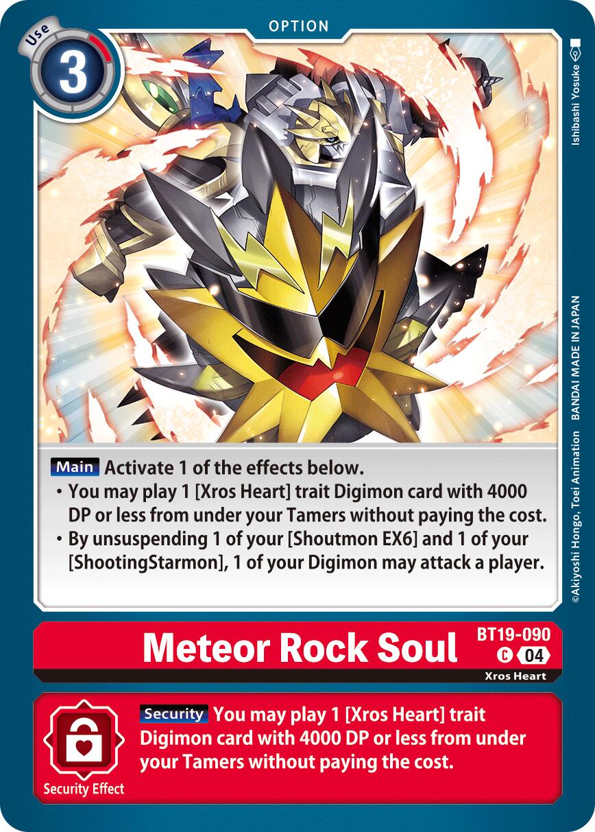 Image of Meteor Rock Soul [BT19-090] [Release Special Booster Ver.2.5]
