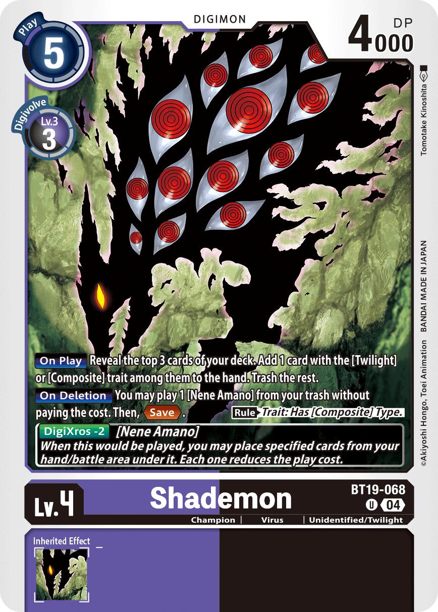 Image of Shademon [BT19-068] [Release Special Booster Ver.2.5]