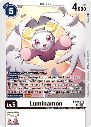 Image of Luminamon [BT19-076] [Release Special Booster Ver.2.5]