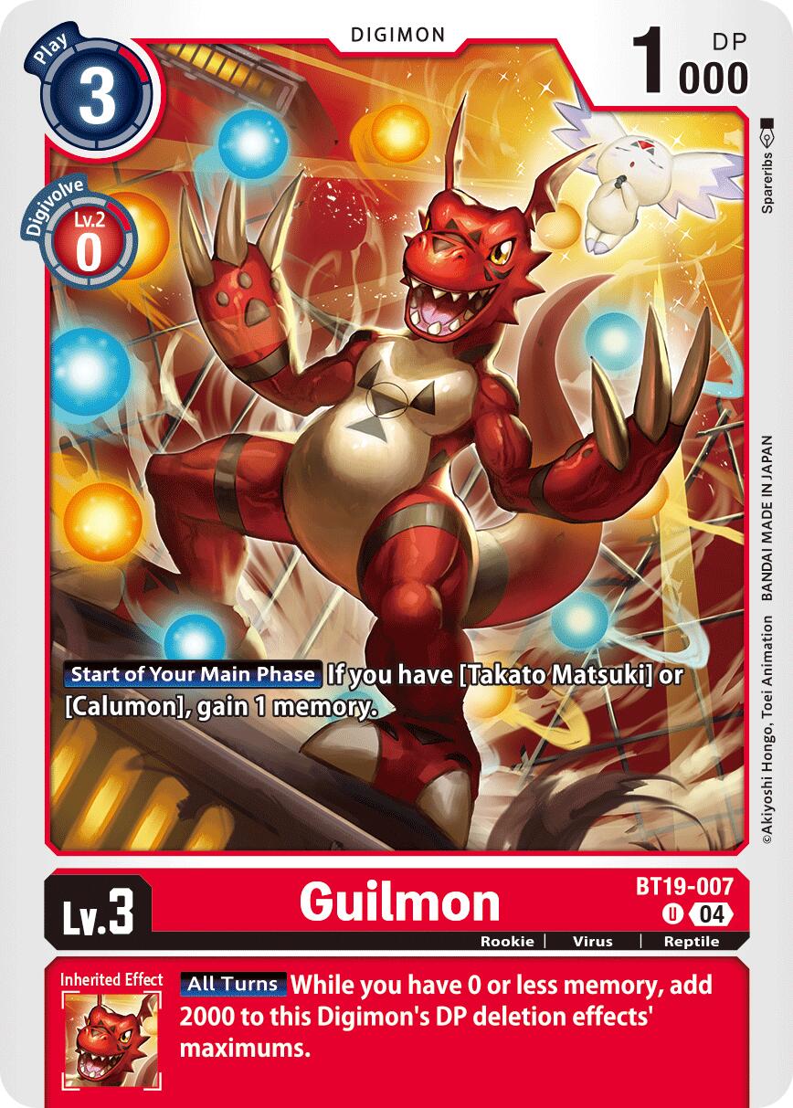 Image of Guilmon [BT19-007] [Release Special Booster Ver.2.5]
