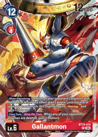 Image of Gallantmon [BT19-015] [Release Special Booster Ver.2.5]