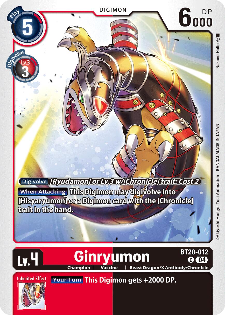 Image of Ginryumon [BT20-012] [Release Special Booster Ver.2.5]