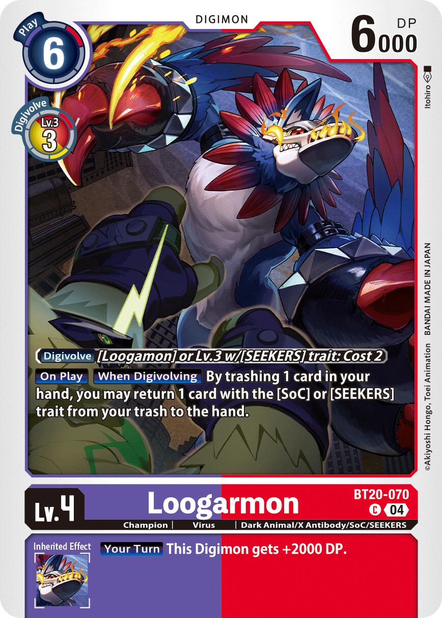 Image of Loogarmon [BT20-070] [Release Special Booster Ver.2.5]