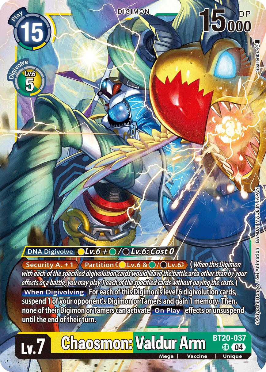 Image of Chaosmon: Valdur Arm [BT20-037] [Release Special Booster Ver.2.5]