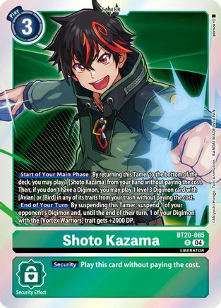 Image of Shoto Kazama [BT20-085] [Release Special Booster Ver.2.5]