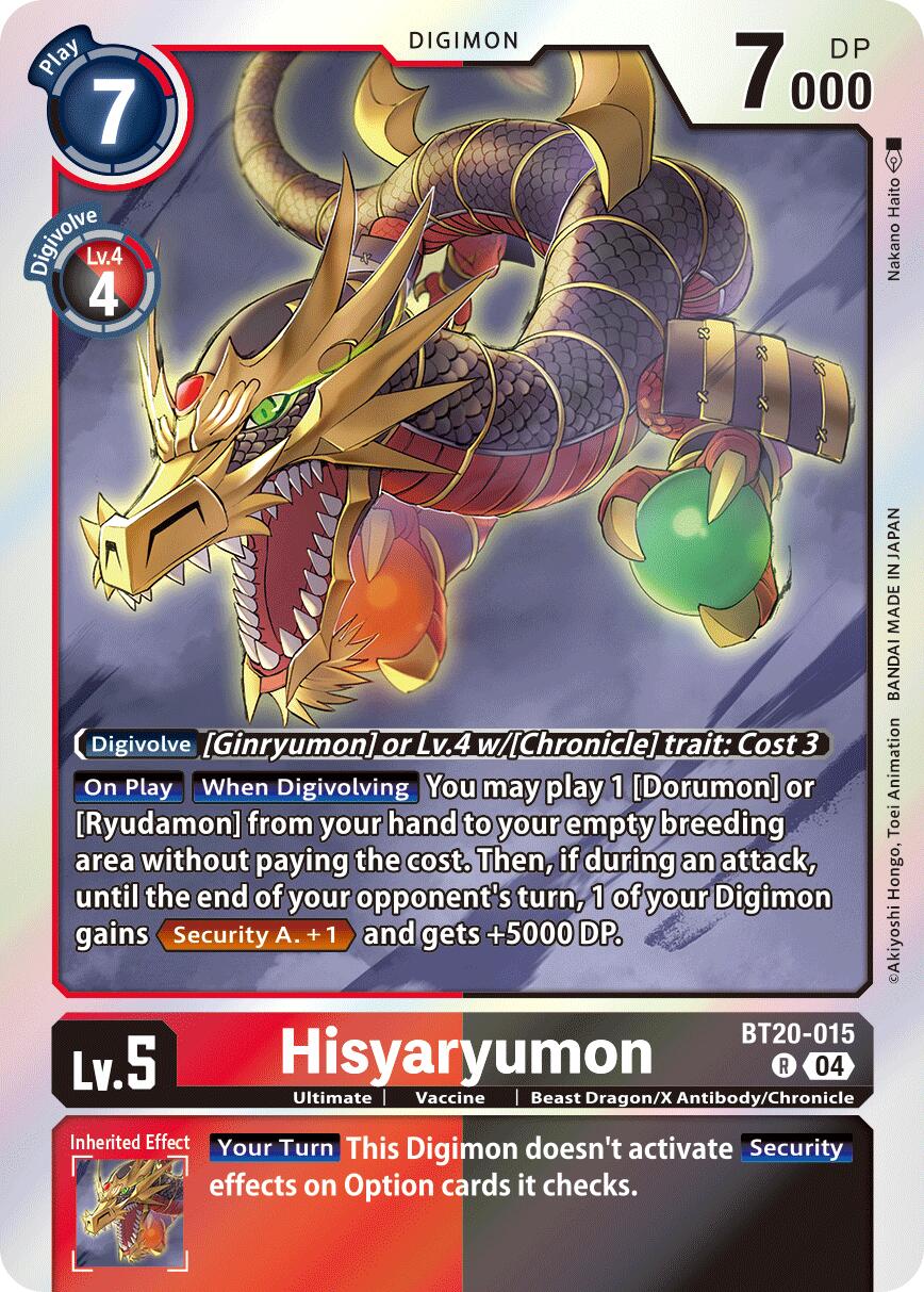Image of Hisyaryumon [BT20-015] [Release Special Booster Ver.2.5]