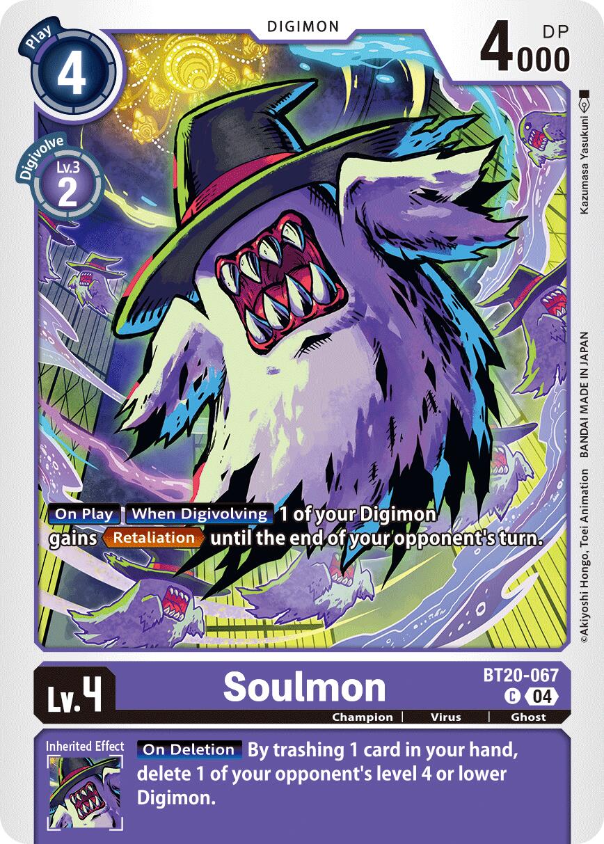 Image of Soulmon [BT20-067] [Release Special Booster Ver.2.5]