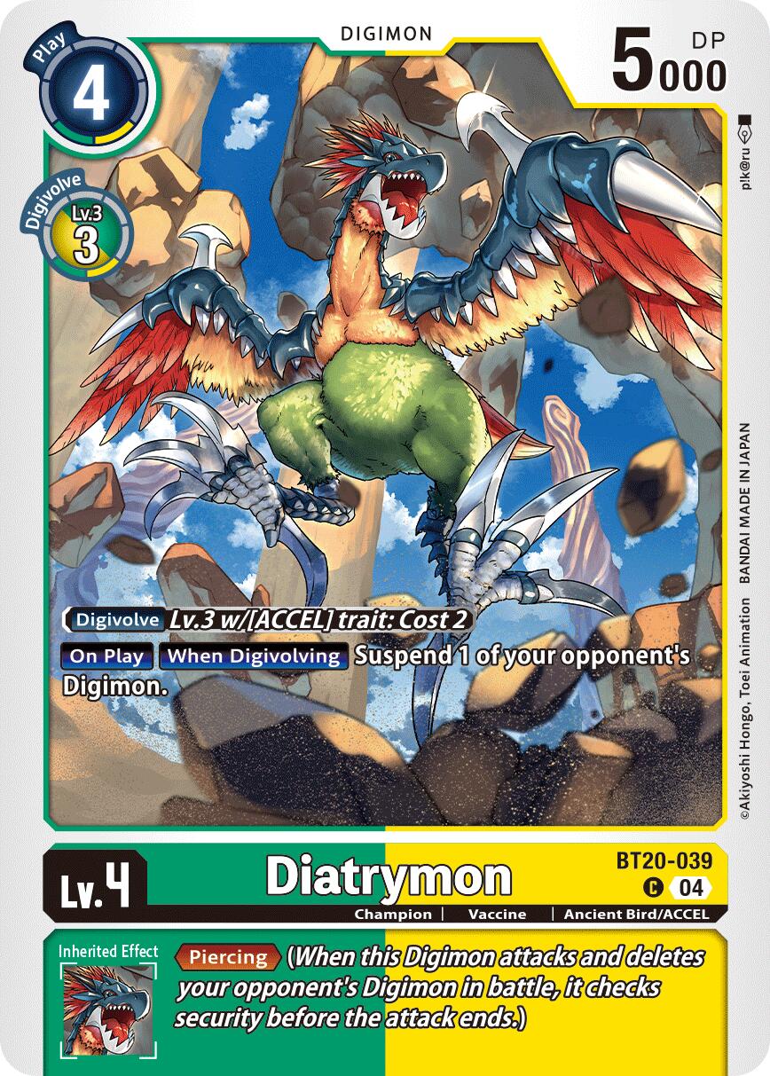 Image of Diatrymon [BT20-039] [Release Special Booster Ver.2.5]