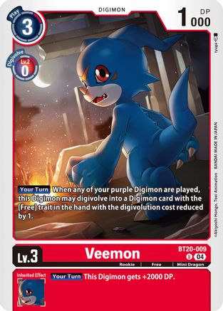 Image of Veemon [BT20-009] [Release Special Booster Ver.2.5]