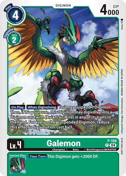 Image of Galemon [P-166] (Store Tournament 2025 Vo.1 Participation Pack) [Promotional Cards]