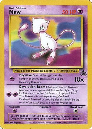 Image of Mew (8) (Glossy Finish) [Wizards of the Coast: Black Star Promos]