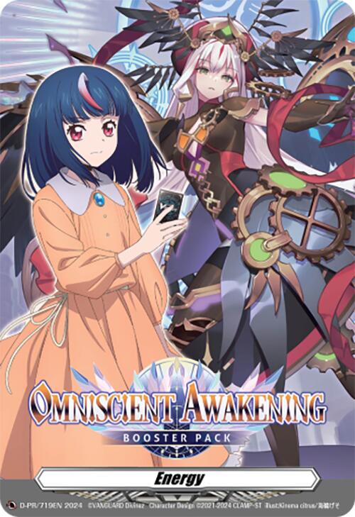 Image of Energy Token (Omniscient Awakening) (D-PR/719EN) [D Promo Cards]