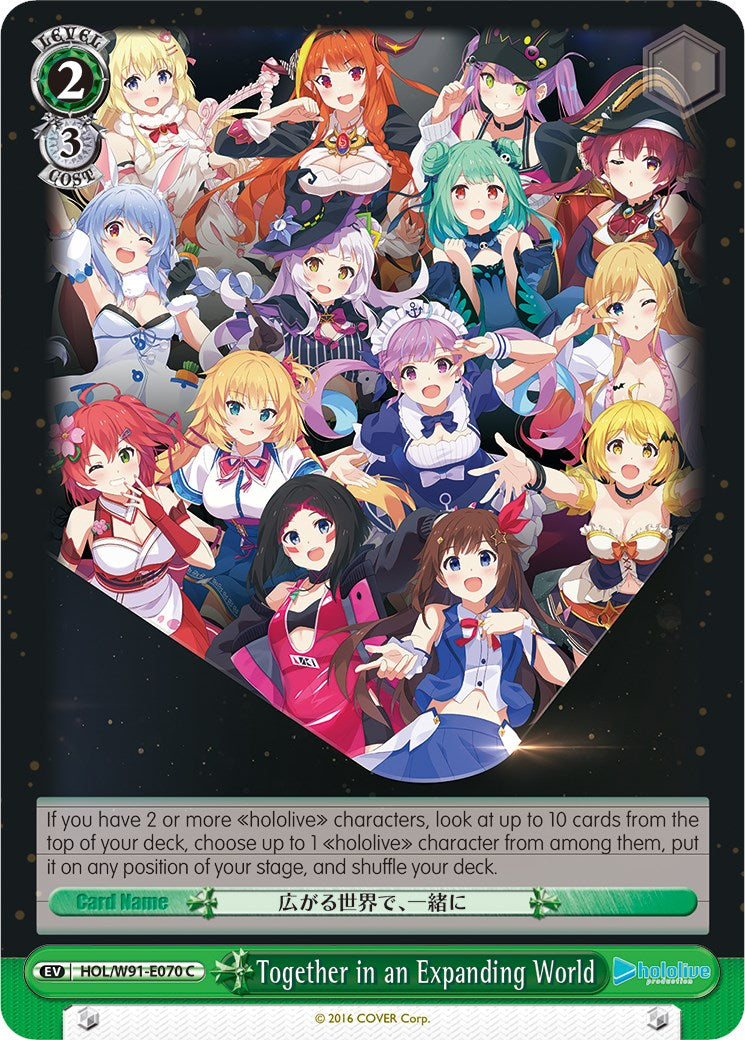 Image of Together in an Expanding World (HOL/W91-E070 C) [hololive production]