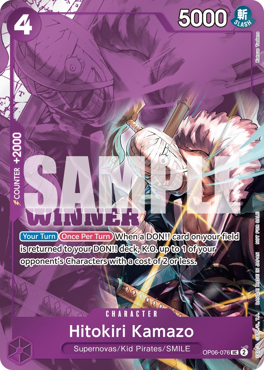 Image of Hitokiri Kamazo (Winner Pack 2025 Vol. 1) [One Piece Promotion Cards]