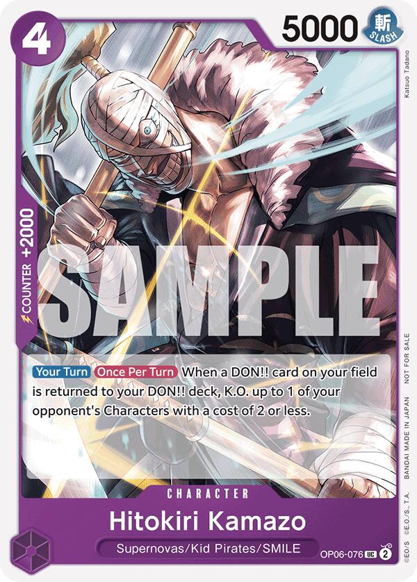 Image of Hitokiri Kamazo (Tournament Pack 2025 Vol. 1) [One Piece Promotion Cards]