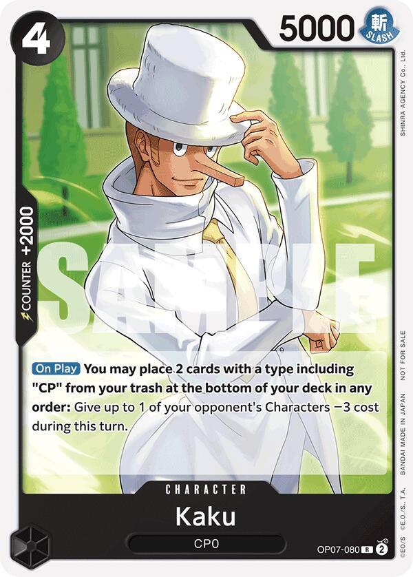 Image of Kaku (Tournament Pack 2025 Vol. 1) [One Piece Promotion Cards]
