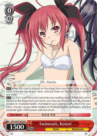 Image of Swimsuit, Kotori (DAL/W79-E054 R) [Date A Live]