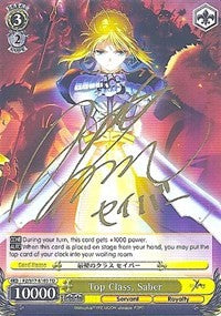 Image of Top Class, Saber (FZ/S17-E103SP SP) [Fate/Zero]