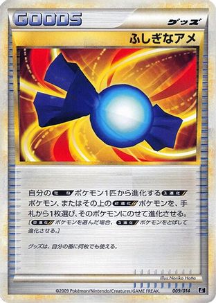 Image of Rare Candy (009/014) - Leafeon vs Metagross Expert Deck Metagross