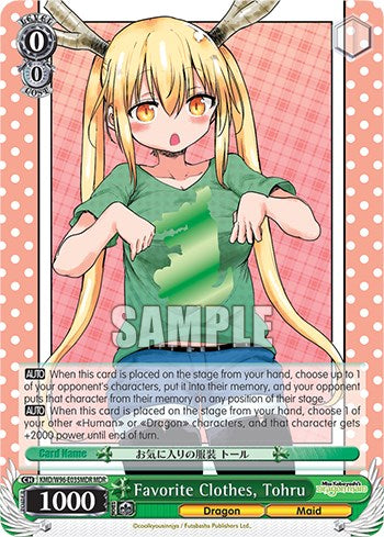 Image of Favorite Clothes, Tohru [Miss Kobayashi's Dragon Maid]