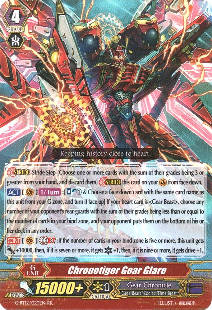 Image of Chronotiger Gear Glare (G-BT12/020EN) [Dragon King's Awakening]