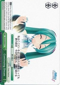 Image of Continuing Dream (PD/S22-E050 CC) [Hatsune Miku -Project DIVA- f]