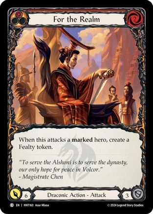 Image of For the Realm [HNT160] (The Hunted)