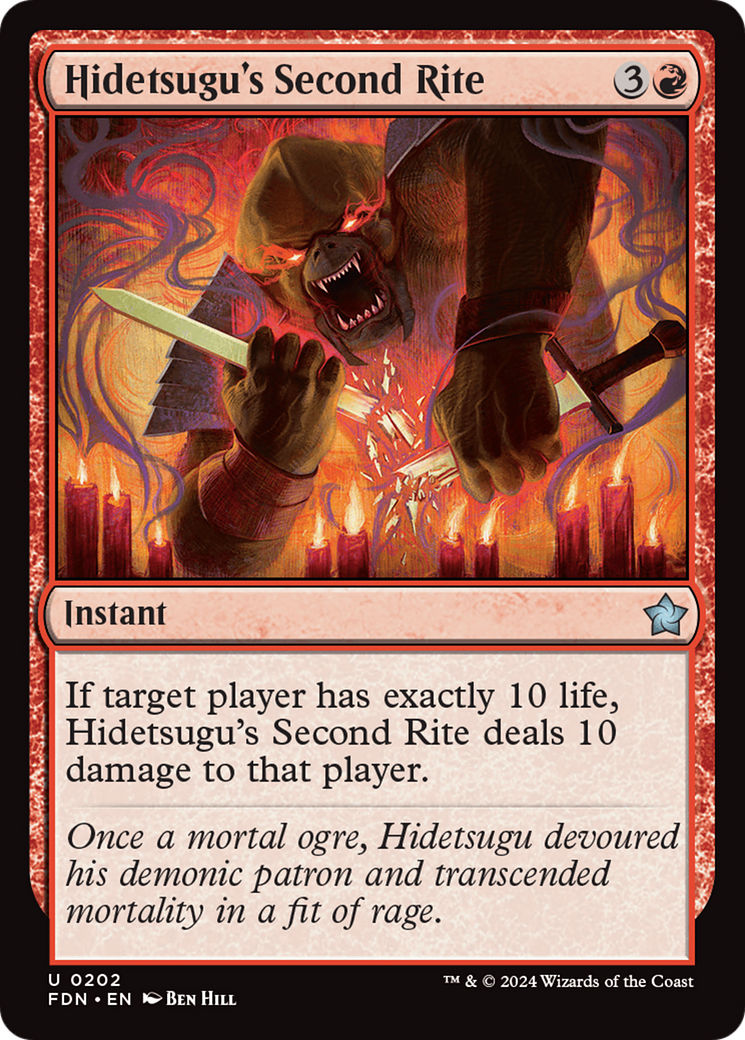 Image of Hidetsugu's Second Rite [Foundations]