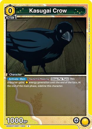 Image of Kasugai Crow (UE05ST/KMY-1-004) - UE05ST Demon Slayer Kimetsu no Yaiba Starter Deck